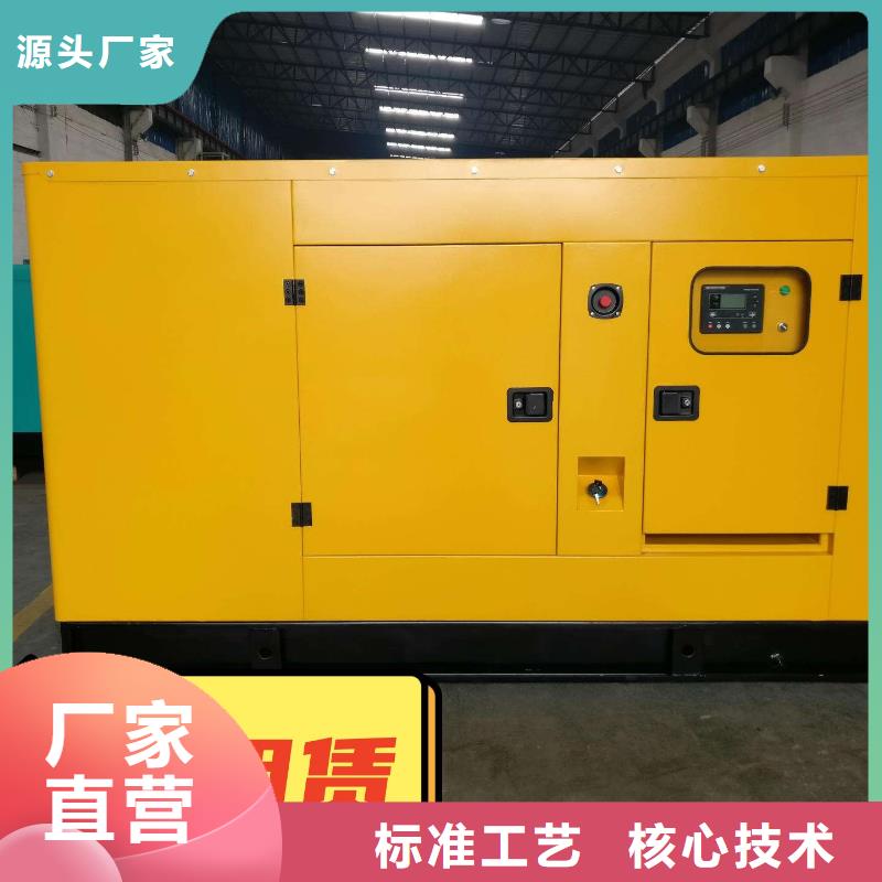 发电机租赁比同行便宜