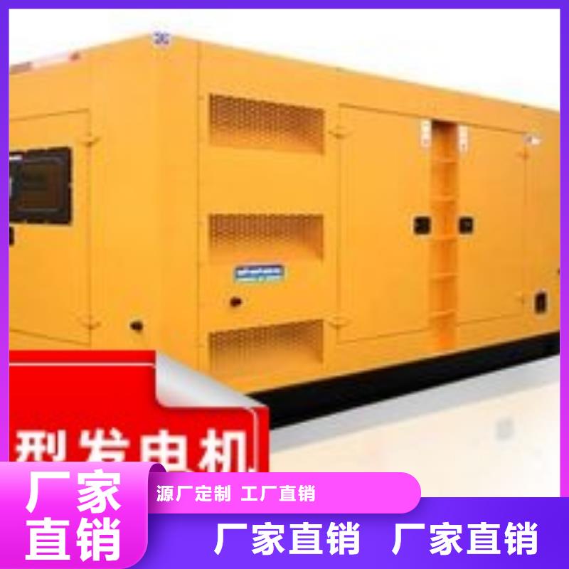 发电机租赁100kw发电机租赁技术成熟