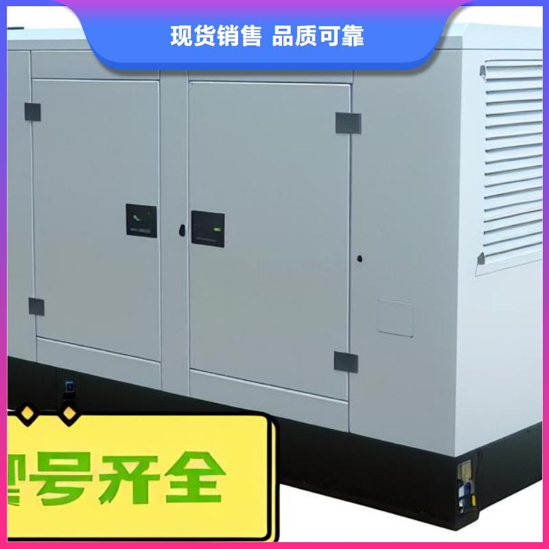 发电机租赁注重质量