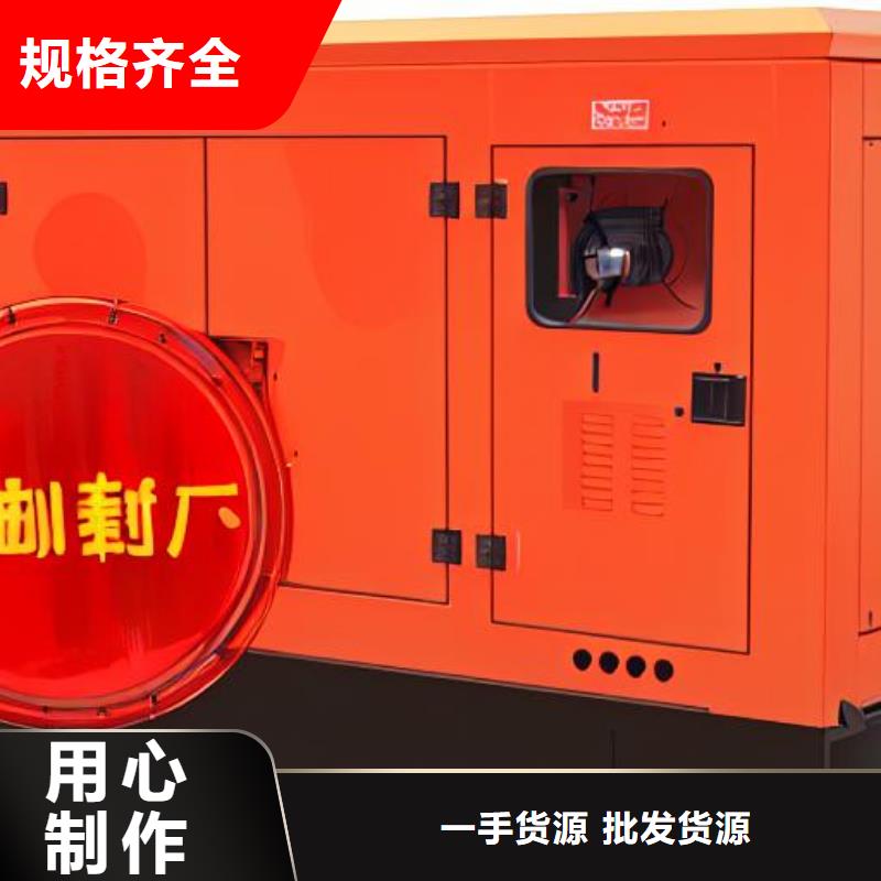 发电机租赁500kw发电机出租值得信赖