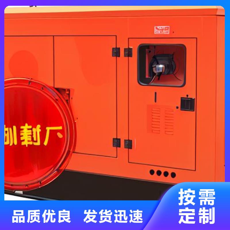 发电机租赁100kw发电机出租放心选购