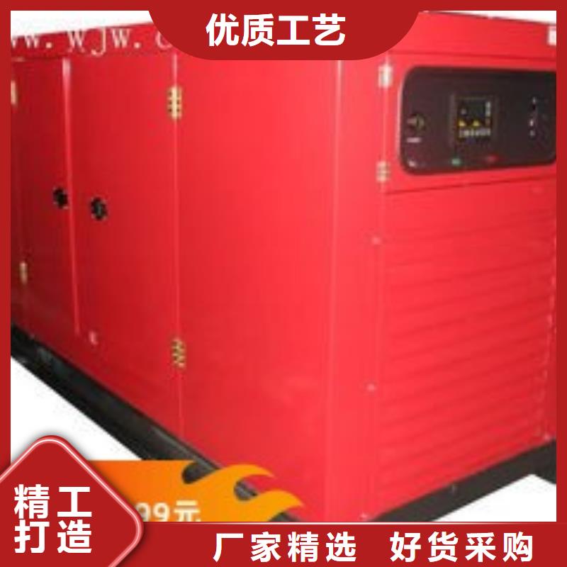 大悟租赁发电机200KW型号齐全