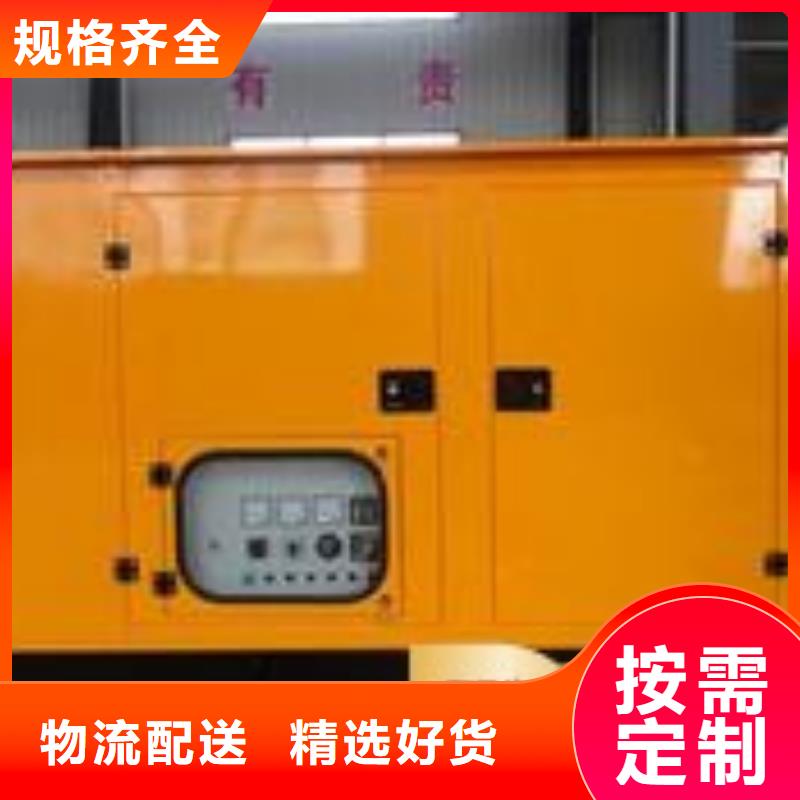 寮步镇柴油发电机租赁中心型号齐全