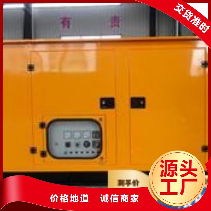 发电机租赁,2200kw发电机出租公司