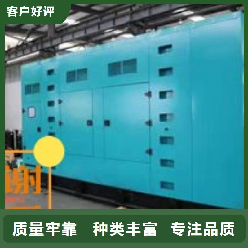 发电机租赁200kw发电机出租多家服务案例