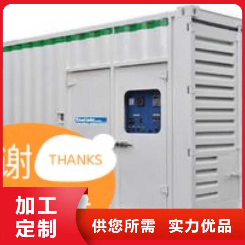 【发电机租赁100kw发电机出租有实力】
