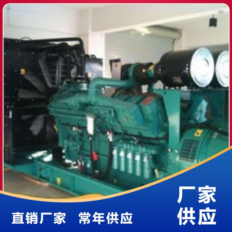 发电机出租服务为先