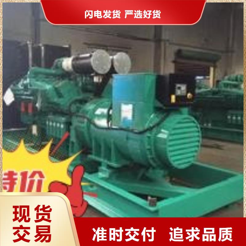 发电机租赁500kw发电机出租全品类现货