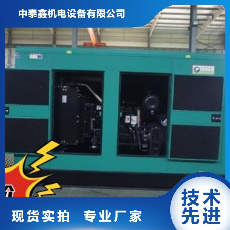 发电机租赁500kw发电机出租全品类现货