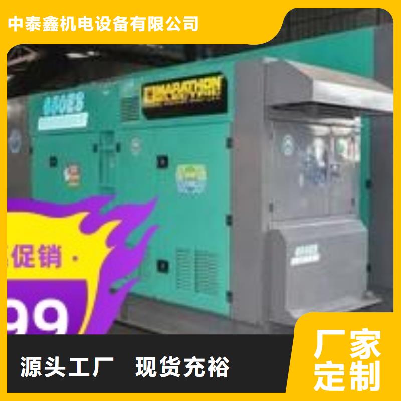 发电机租赁100kw发电机租赁技术成熟