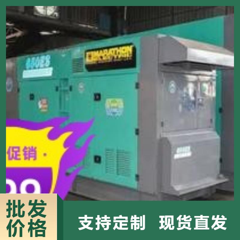 发电机租赁承接
