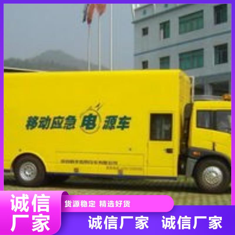 发电机租赁实力公司