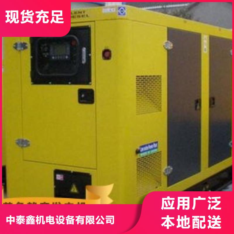 奎文发电机租赁公司型号齐全