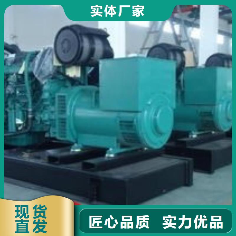发电机租赁800kw发电机出租诚信放心