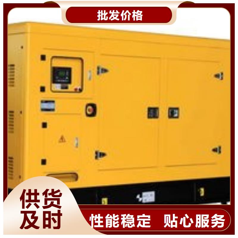 发电机出租定制,发电机出租采购