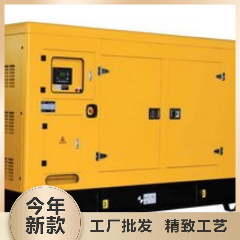 大悟租赁发电机200KW型号齐全