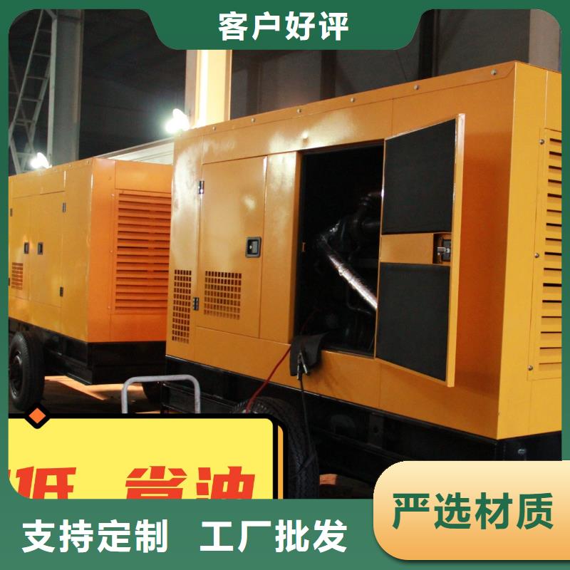 柏乡柴油发电机租赁中心型号齐全