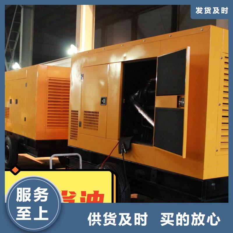 台前本地发电机组租赁200KW随叫随到