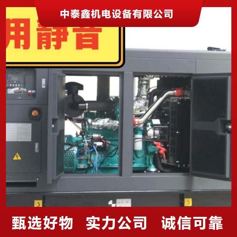 发电机租赁专业可靠