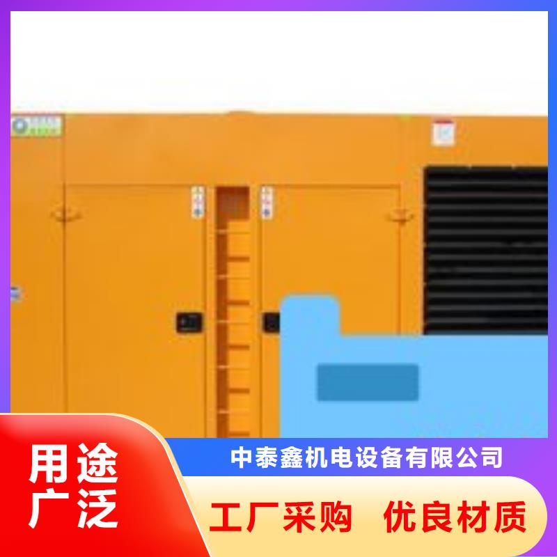  发电机租赁欢迎询价