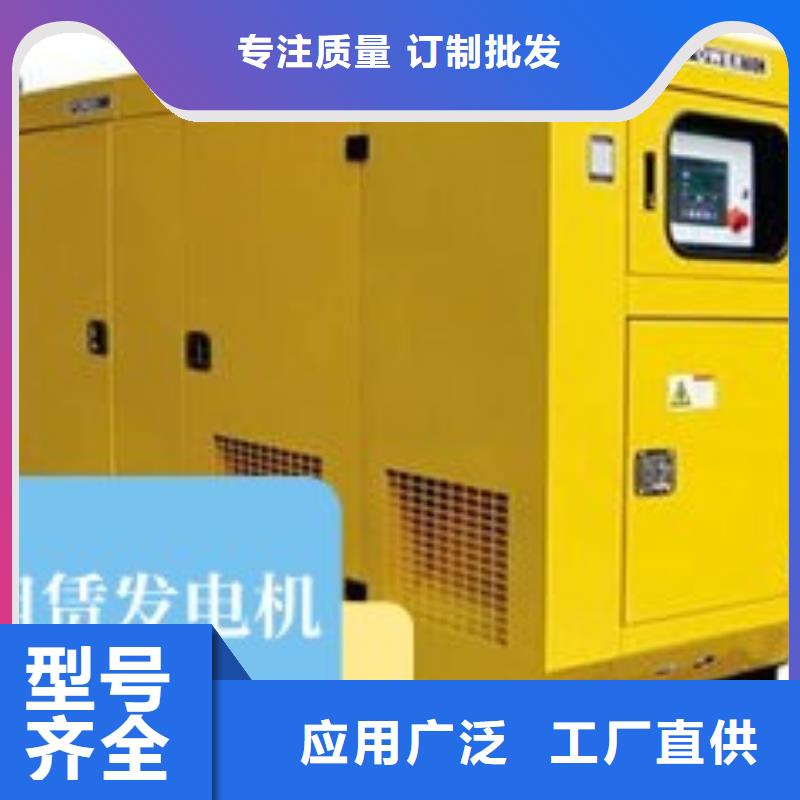发电机租赁900kw发电机出租现货直供