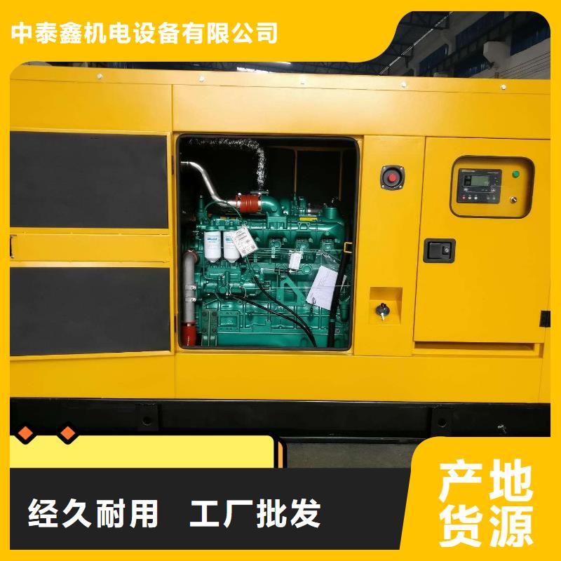 奎文发电机租赁公司型号齐全