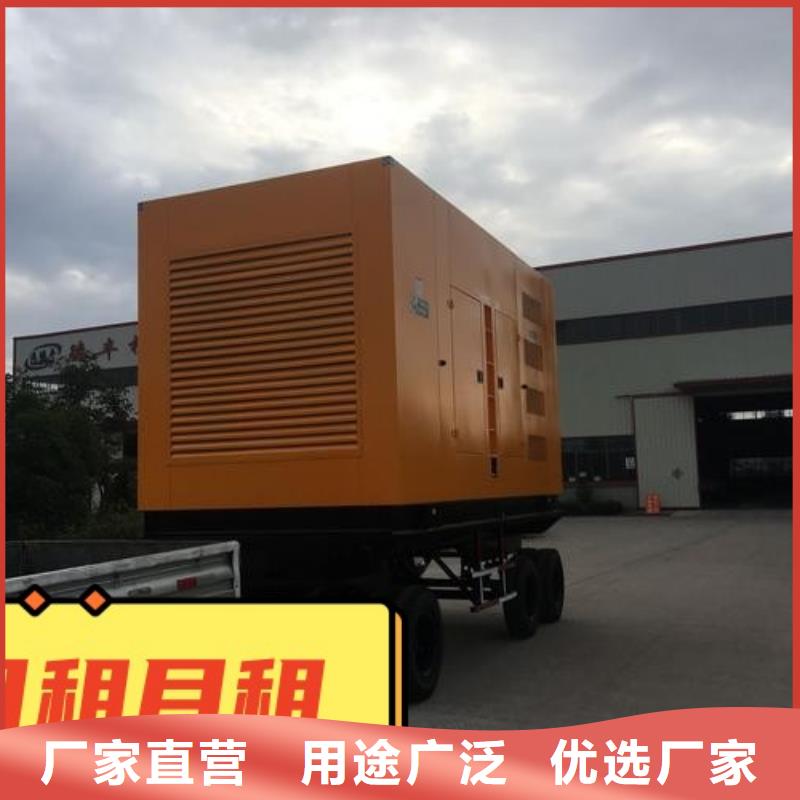 发电机租赁专业可靠