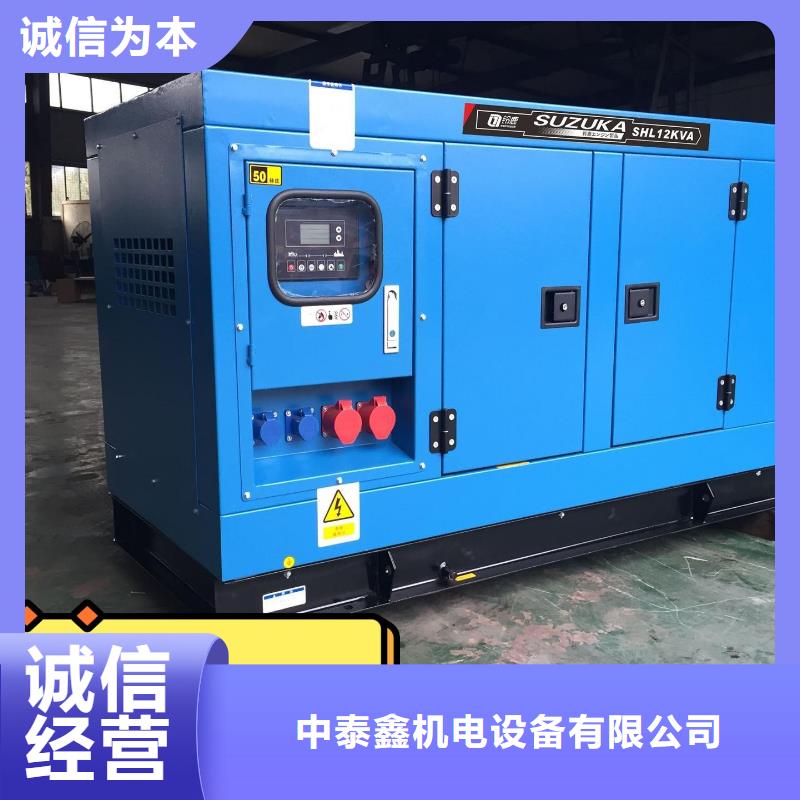 发电机租赁中心型号齐全