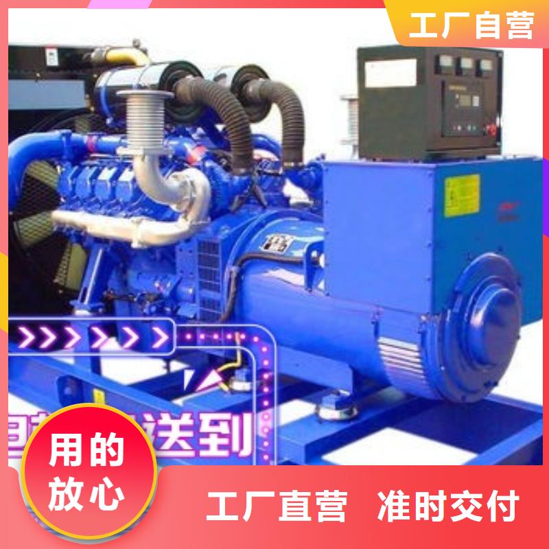 发电机租赁200kw发电机出租多家服务案例