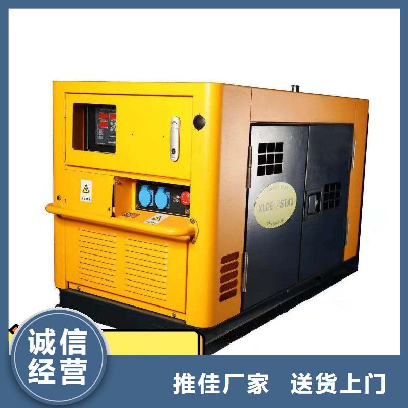 发电机租赁800kw发电机出租源头厂家