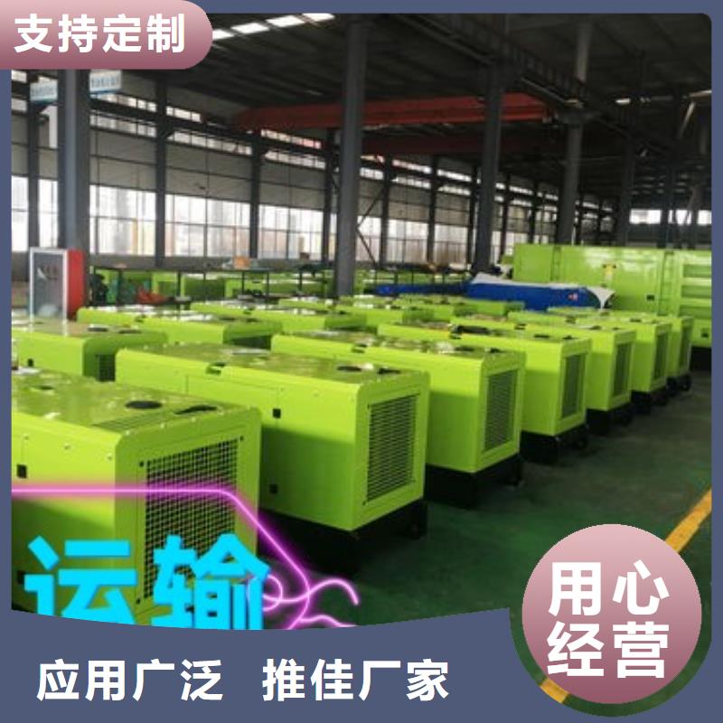 发电机租赁200kw发电机出租多家服务案例