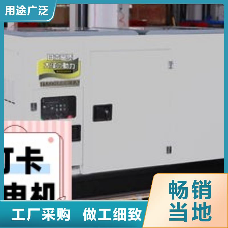 发电机出租大型厂家