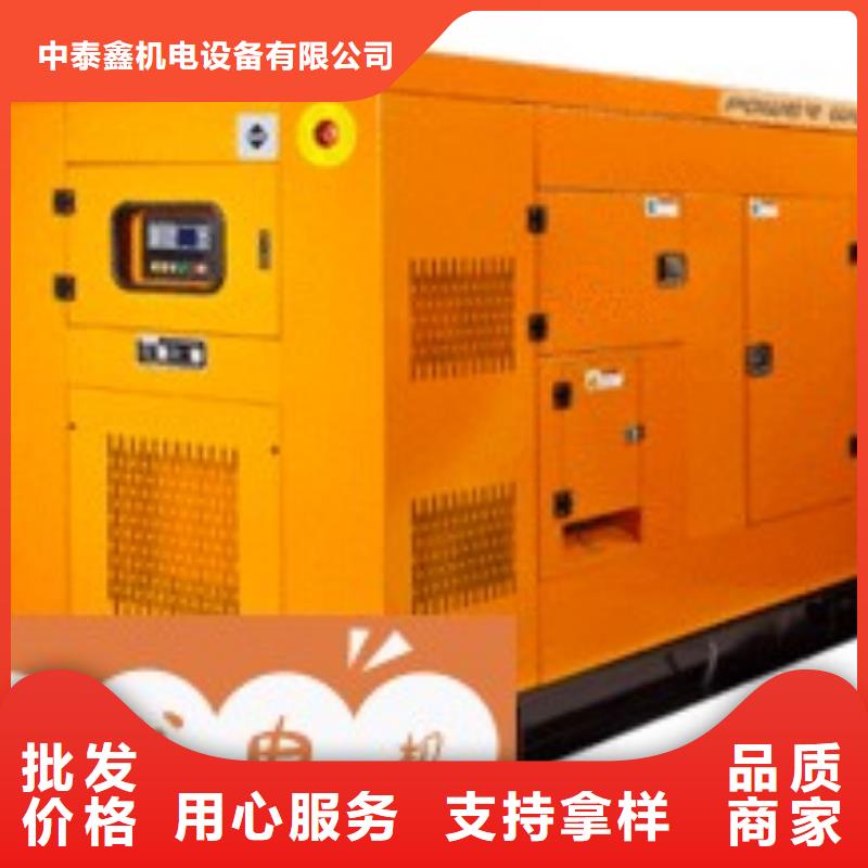 发电机租赁2500kw发电机出租货到付款