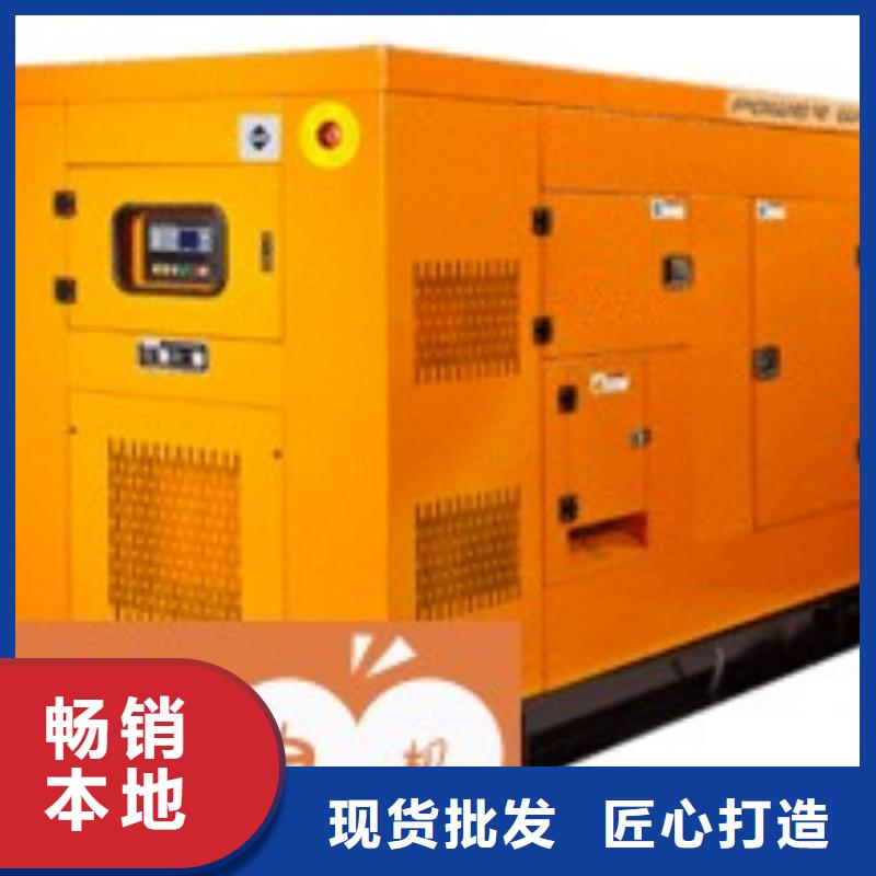 发电机租赁,800kw发电机出租用途广泛