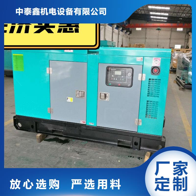 发电机租赁,800kw发电机出租用途广泛