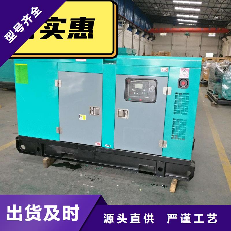 发电机租赁500kw发电机出租全品类现货