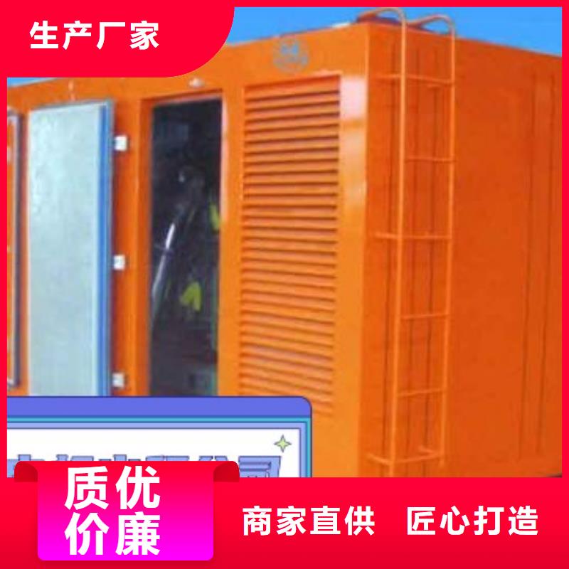 发电机出租大型厂家