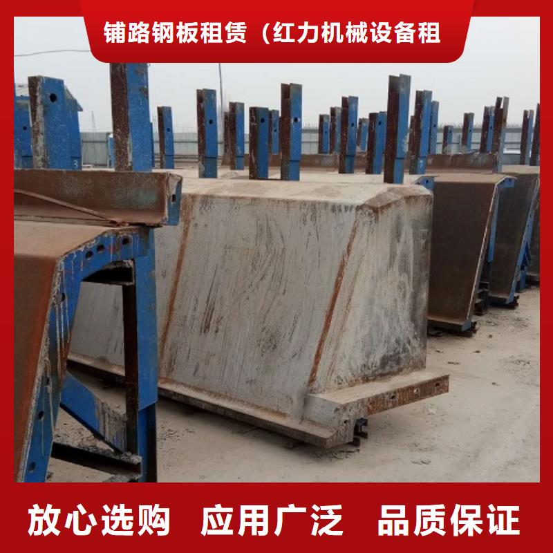 钢模板租赁涵洞钢模板出租实力雄厚品质保障