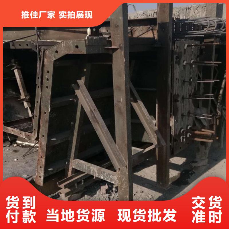 地铁钢模板租赁厂家