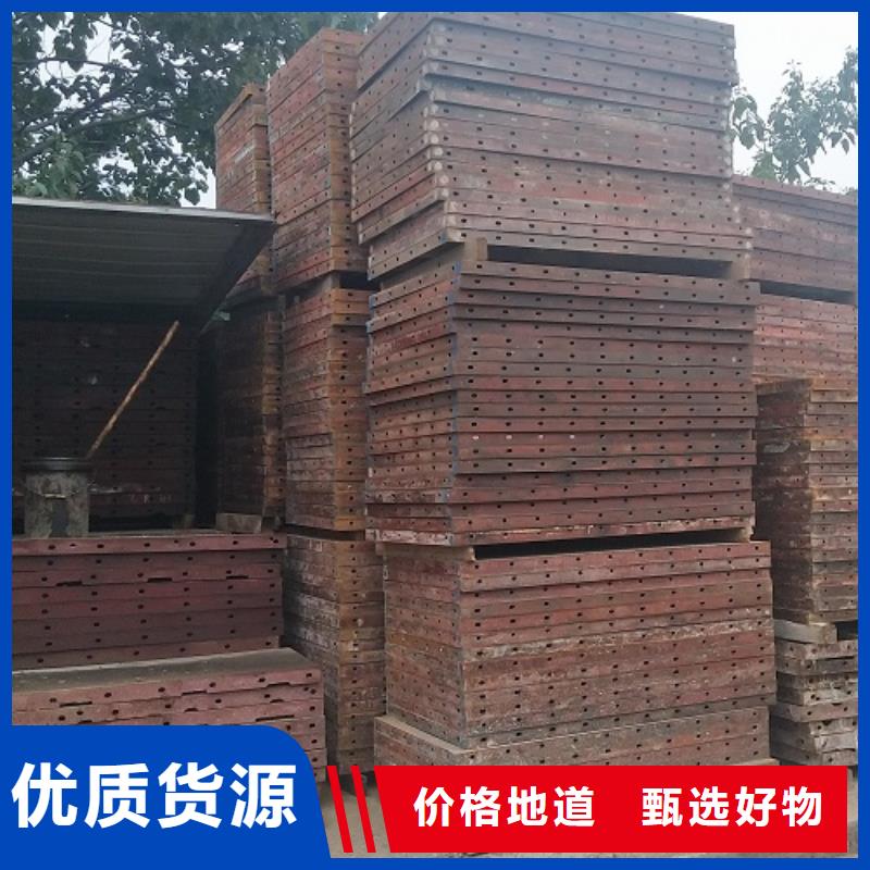 地铁钢模板租赁厂家