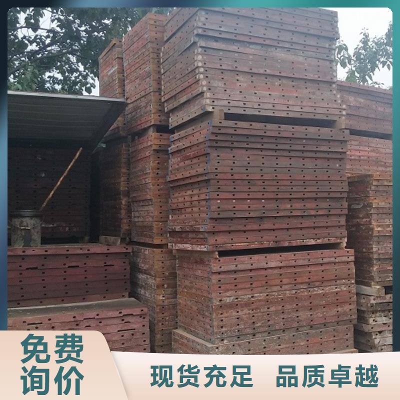 箱梁钢模板租赁一平方多少钱