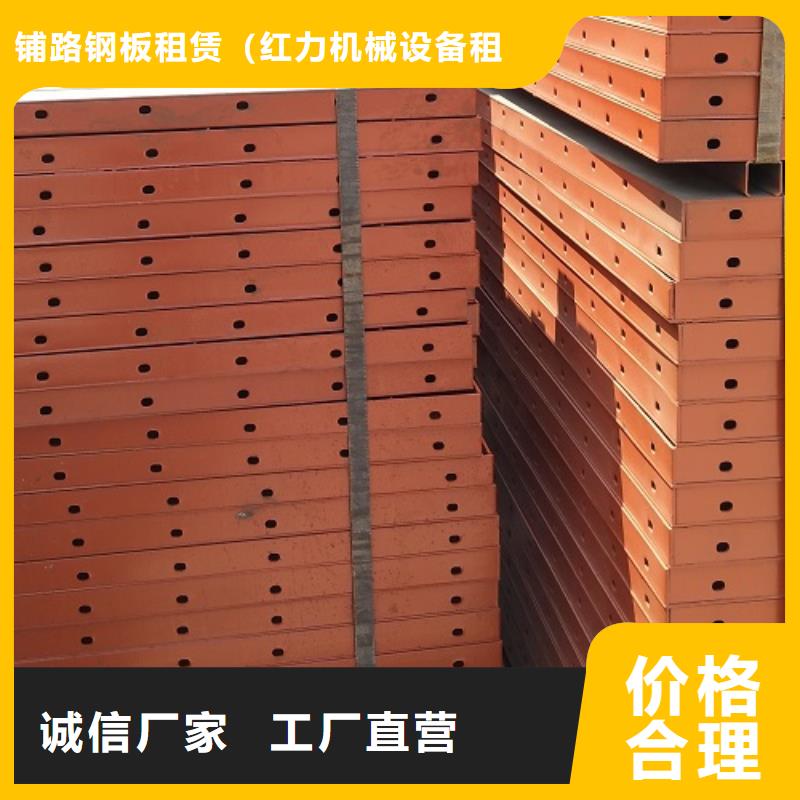 桥梁挂篮租赁公司