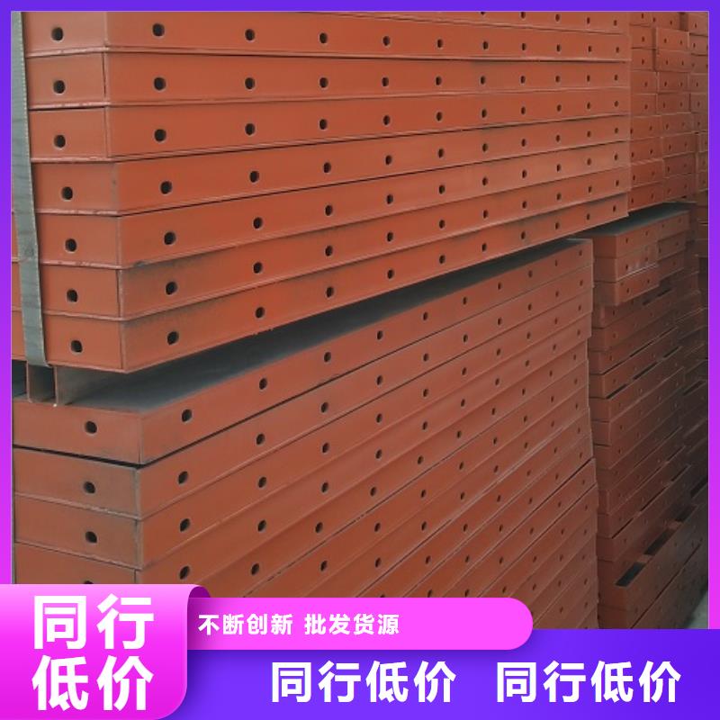 悬浇挂篮租赁种类及价格大全