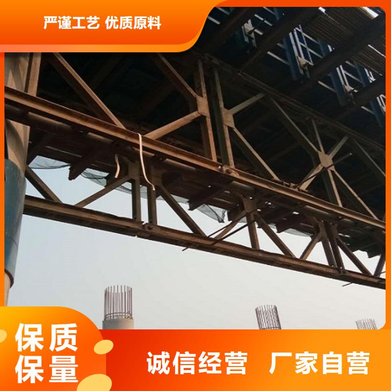 挂篮模板出租工地专用