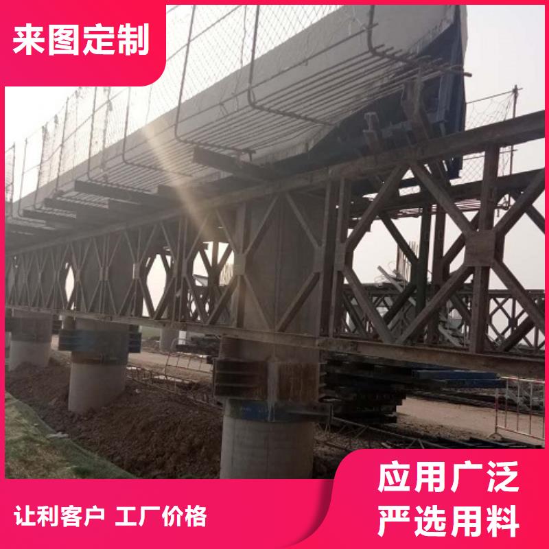 箱梁钢模板租赁一平方多少钱