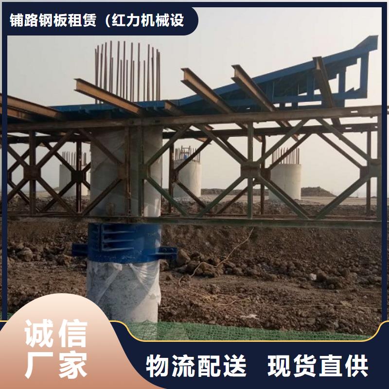 圆柱钢模板租赁种类及价格大全