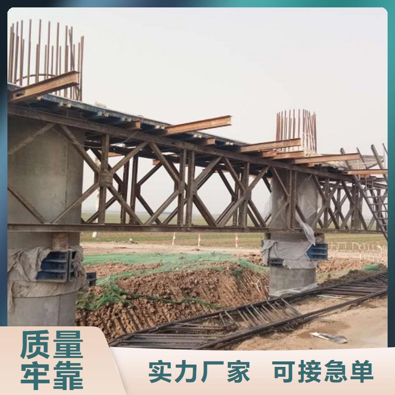 桥梁护栏钢模板出租厂家地址