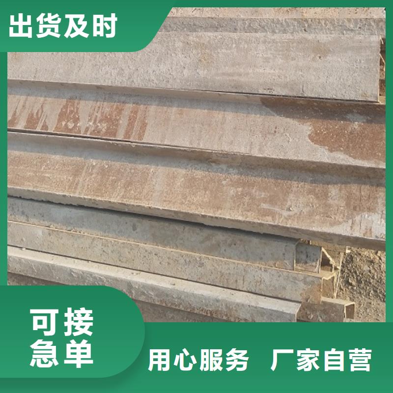 涵洞钢模板租赁厂家地址