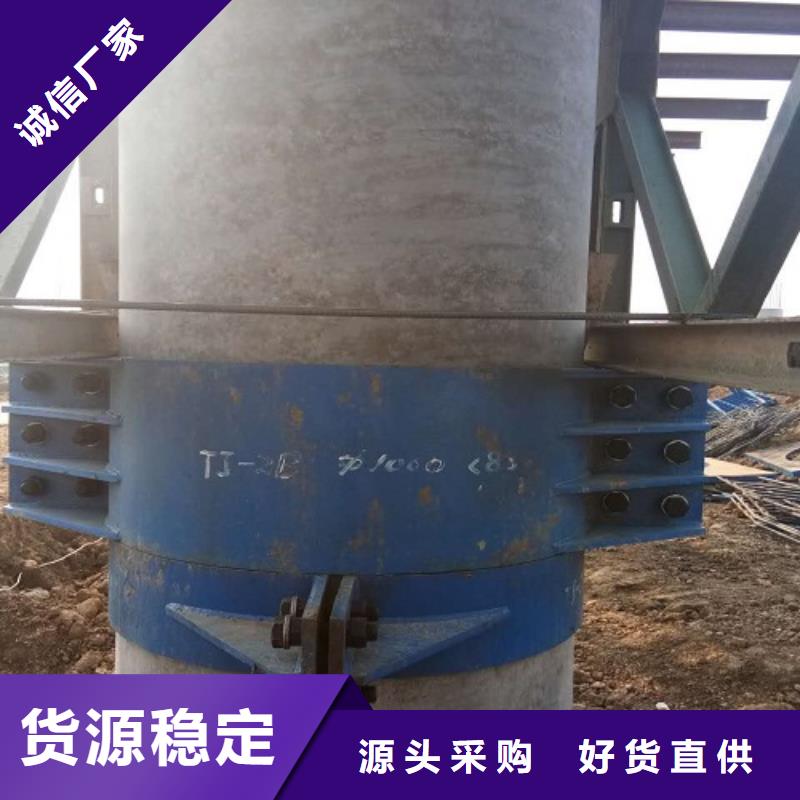 挂篮模板租赁计费方式