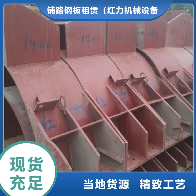 【钢模板租赁_涵洞钢模板租赁层层质检】